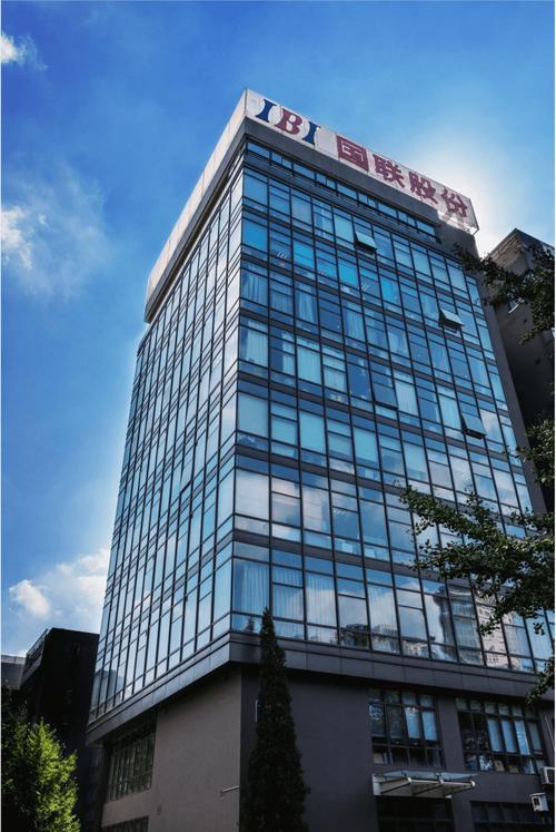 國聯(lián)PTDCloud 以工業(yè)互聯(lián)網(wǎng)與數(shù)據(jù)服務(wù)驅(qū)動產(chǎn)業(yè)智變